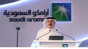 Saudi Arabia's dependence on Aramco